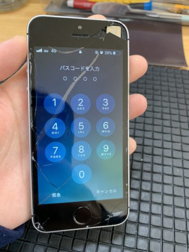 se-%e3%82%ac%e3%83%a9%e3%82%b9%ef%bc%91%e3%80%80%e6%97%a5%e9%ab%98%e3%80%8020210227